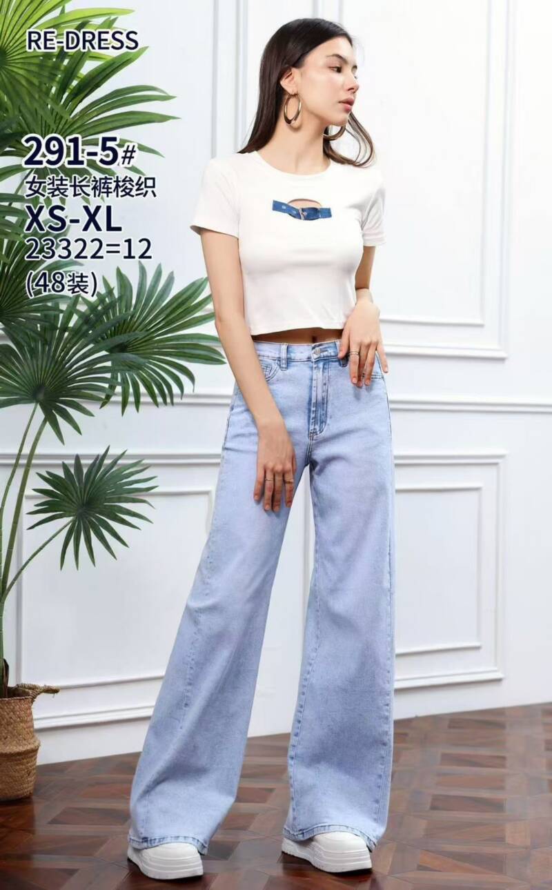 Spodnie damskie jeansy Roz XS-XL, 1 Kolor Paczka 12 szt