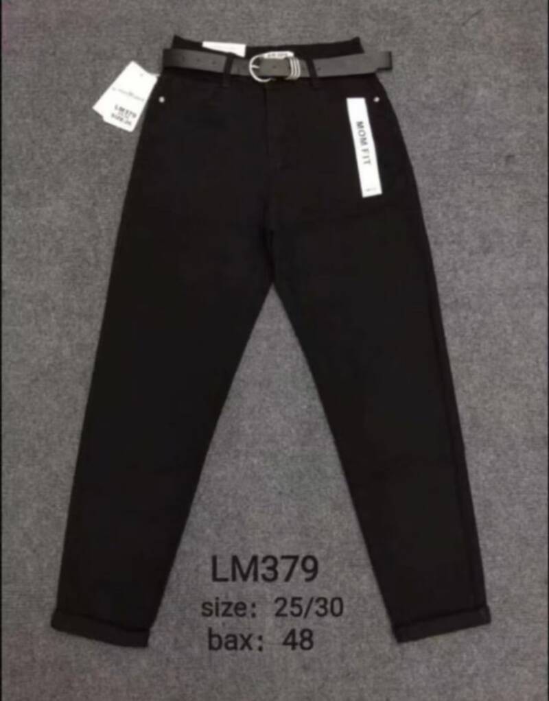 Spodnie damskie jeansy Roz 25-30, 1 Kolor Paczka 12 szt