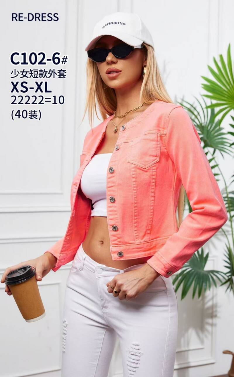 Kurtki damskie jeansy Roz XS-XL, 1 Kolor Paczka 10 szt