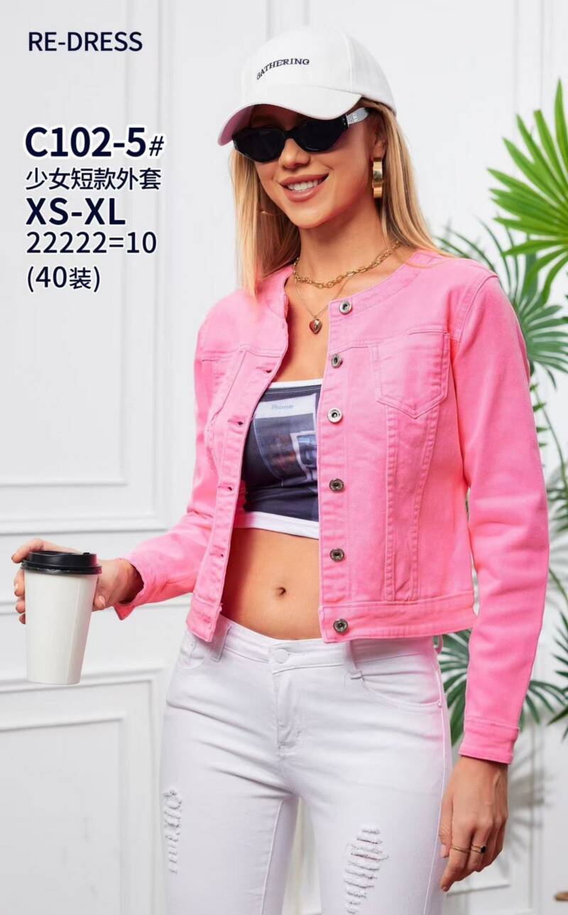 Kurtki damskie jeansy Roz XS-XL, 1 Kolor Paczka 10 szt