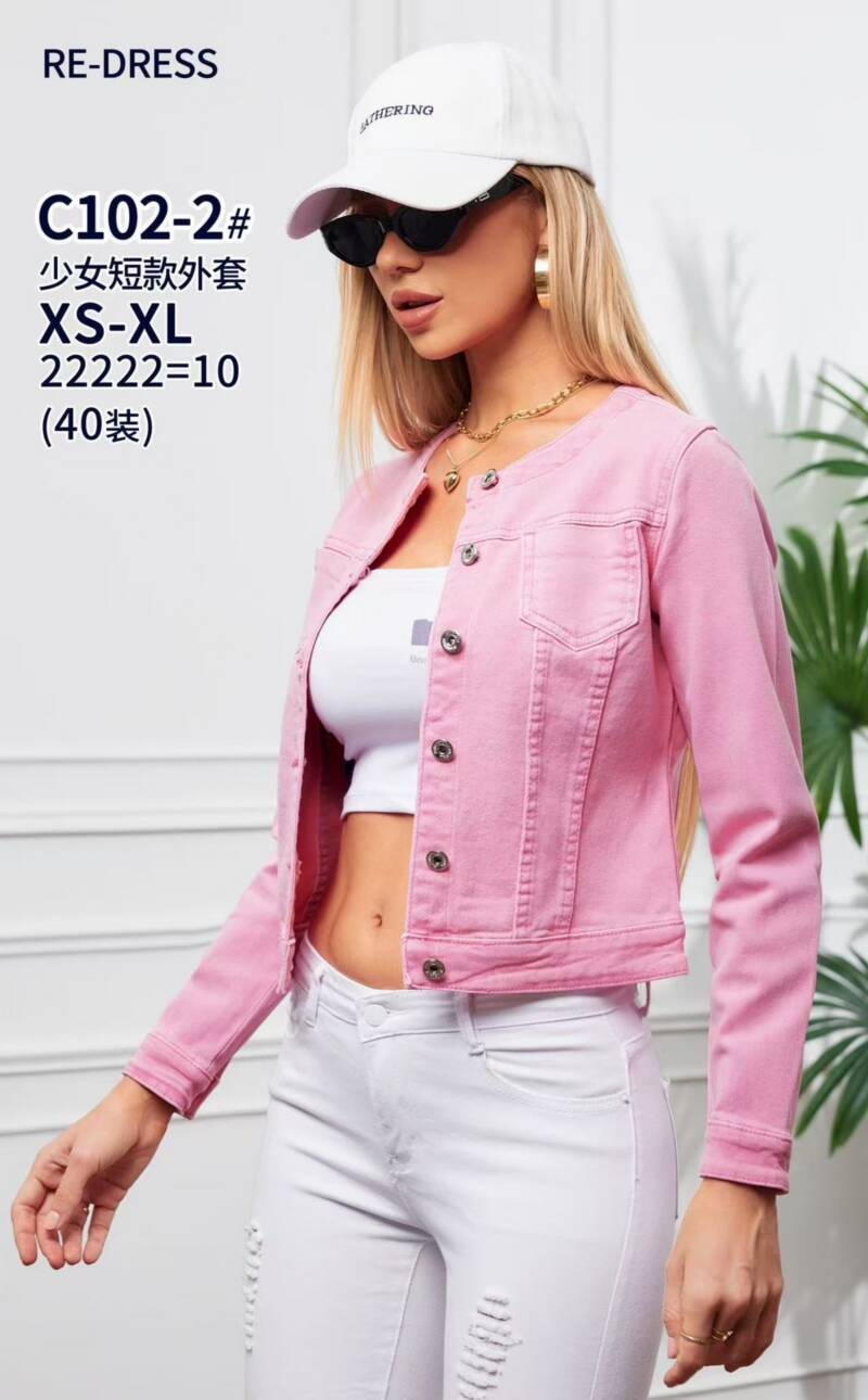 Kurtki damskie jeansy Roz XS-XL, 1 Kolor Paczka 10 szt