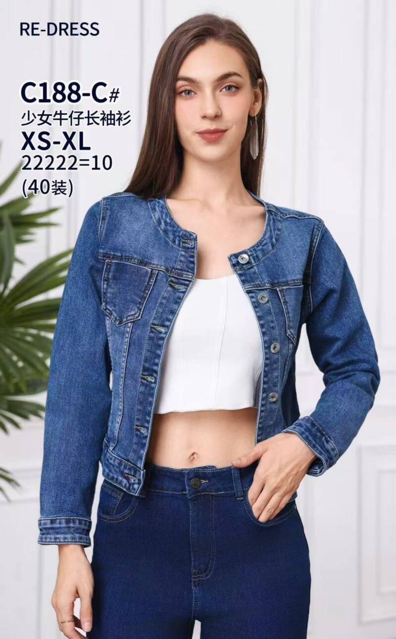 Kurtki damskie jeansy Roz XS-XL, 1 Kolor Paczka 10 szt