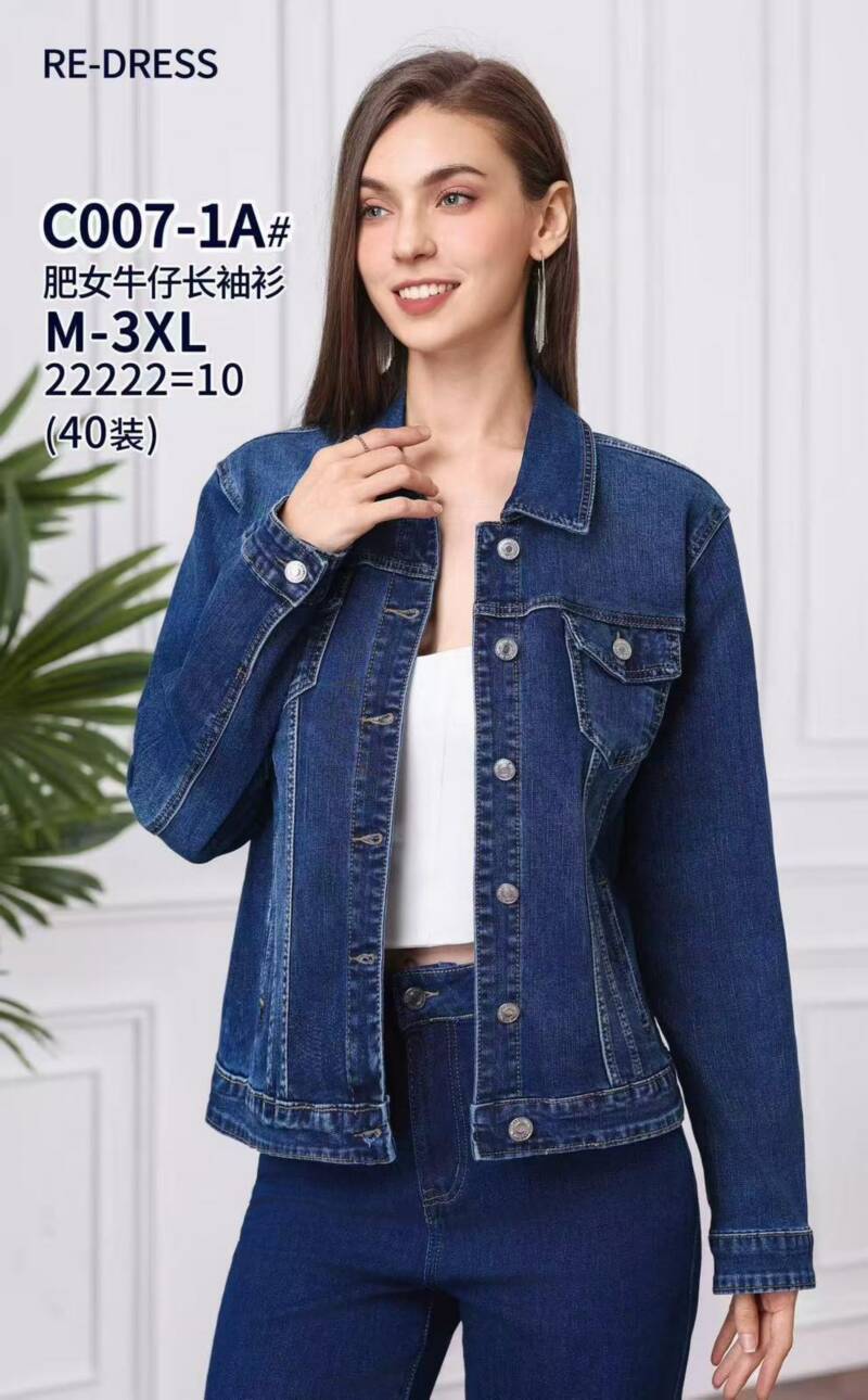 Kurtki damskie jeansy Roz M-3XL, 1 Kolor Paczka 10 szt