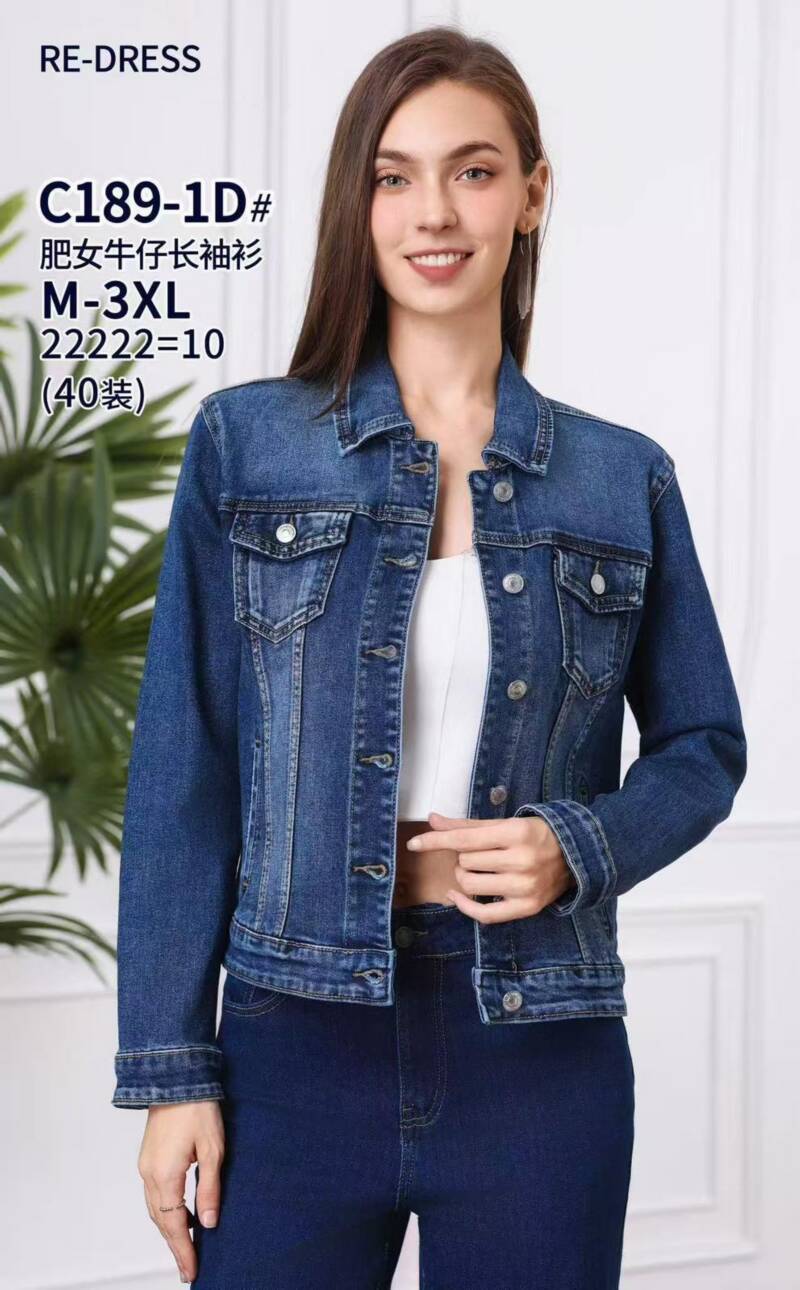 Kurtki damskie jeansy Roz M-3XL, 1 Kolor Paczka 10 szt