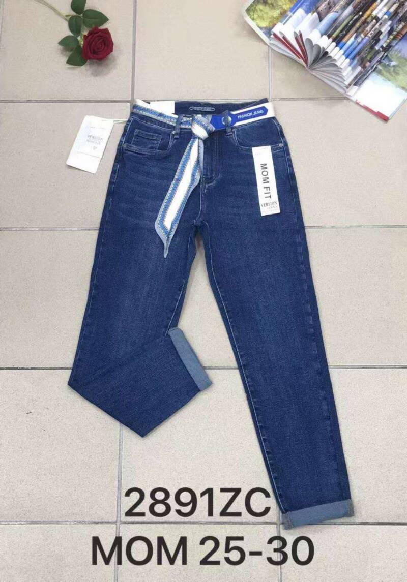 Spodnie damskie jeansy Roz 25-30, 1 Kolor Paczka 10 szt