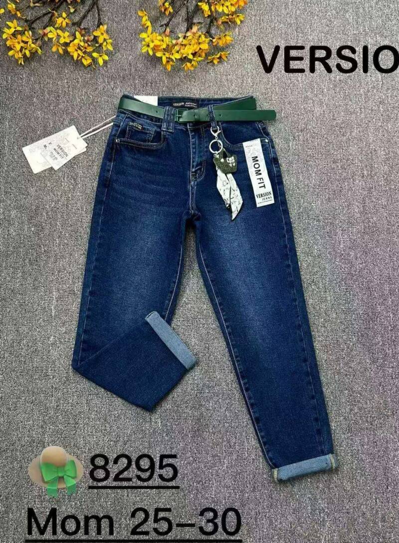 Spodnie damskie jeansy Roz 25-30, 1 Kolor Paczka 10 szt