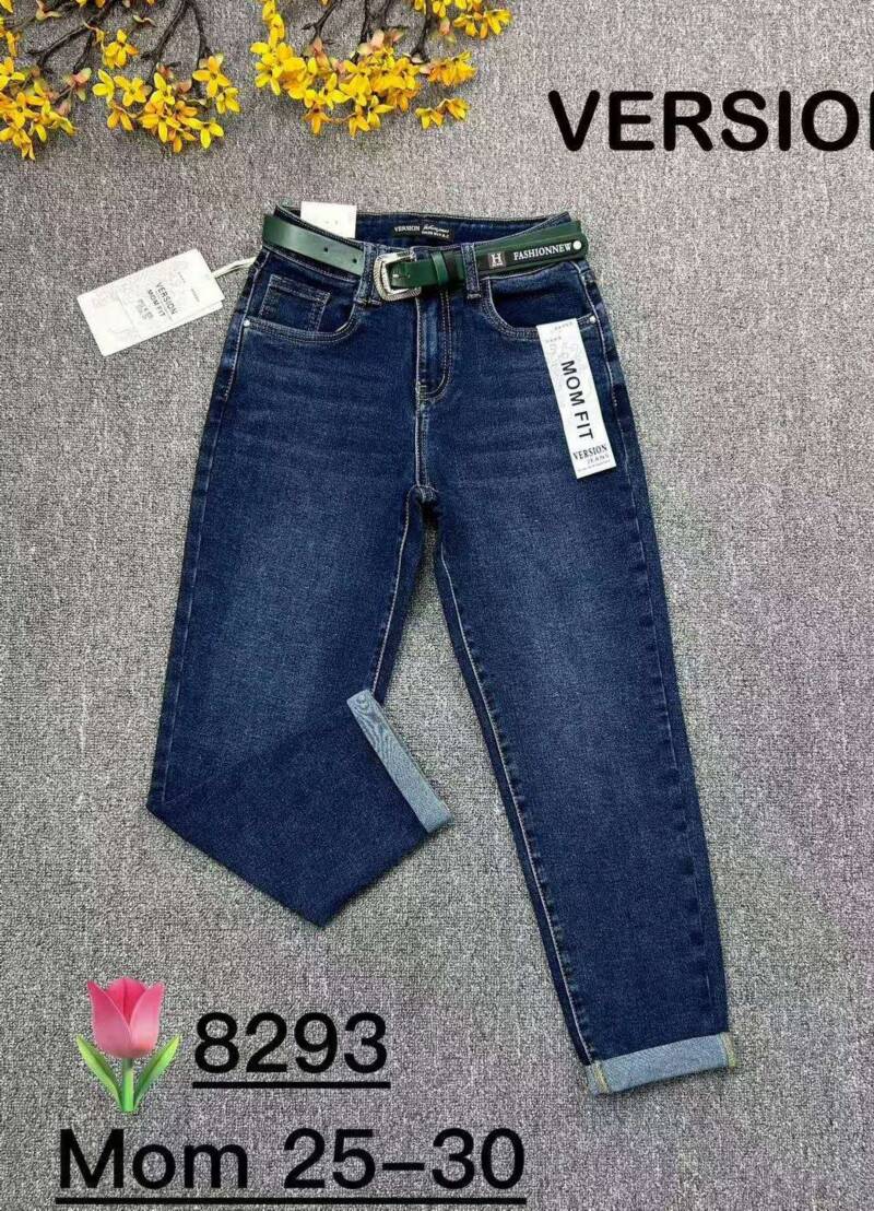 Spodnie damskie jeansy Roz 25-30, 1 Kolor Paczka 10 szt