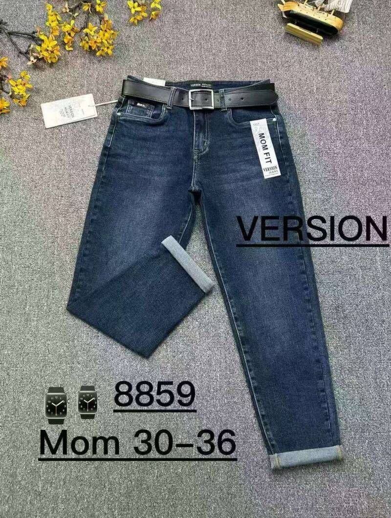 Spodnie damskie jeansy Roz 30-36, 1 Kolor Paczka 10 szt