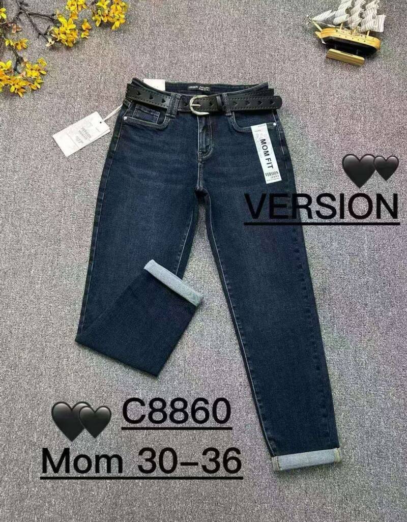 Spodnie damskie jeansy Roz 30-36, 1 Kolor Paczka 10 szt