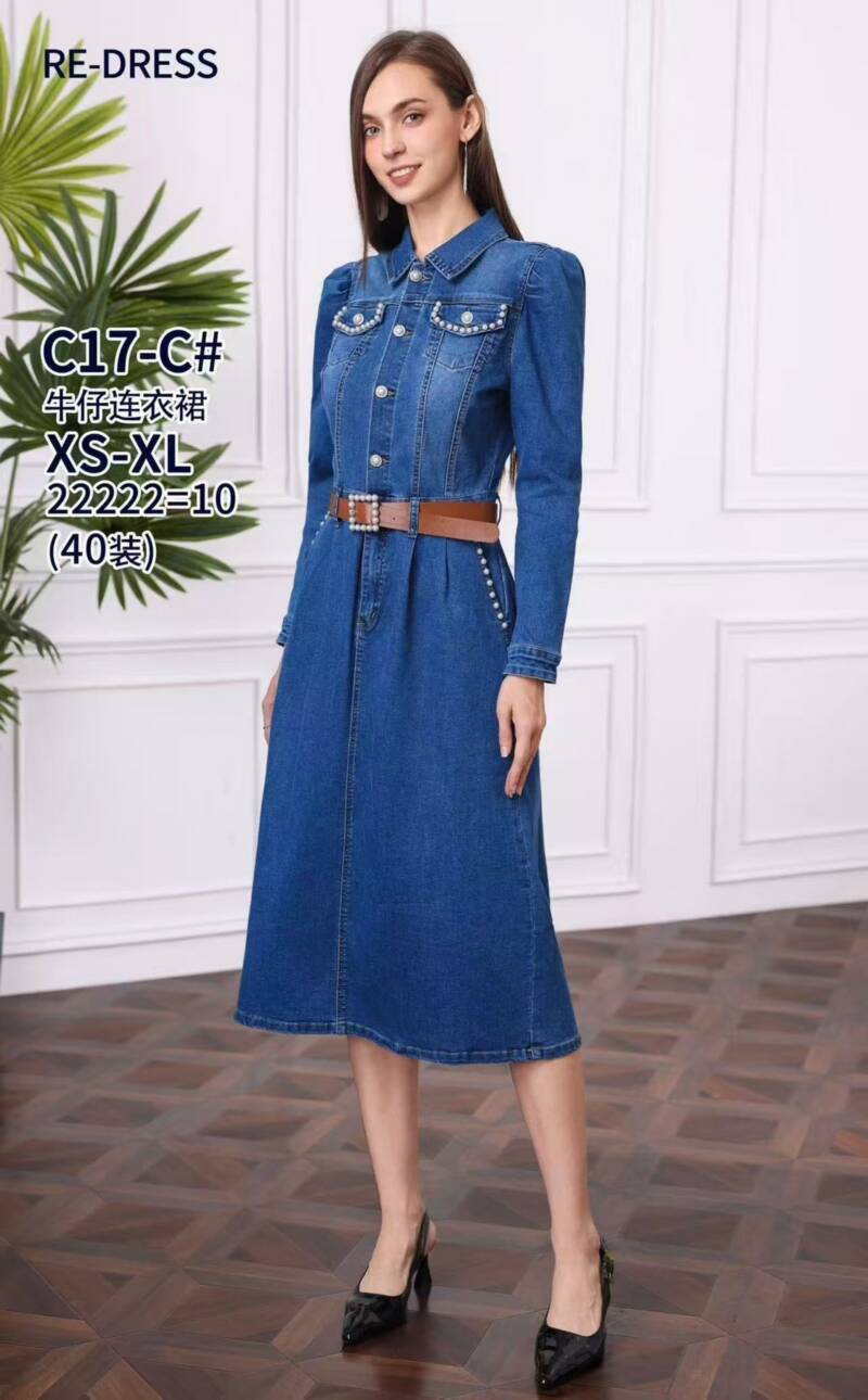 Sukienki damskie jeansy Roz XS-XL, 1 Kolor Paczka 10 szt