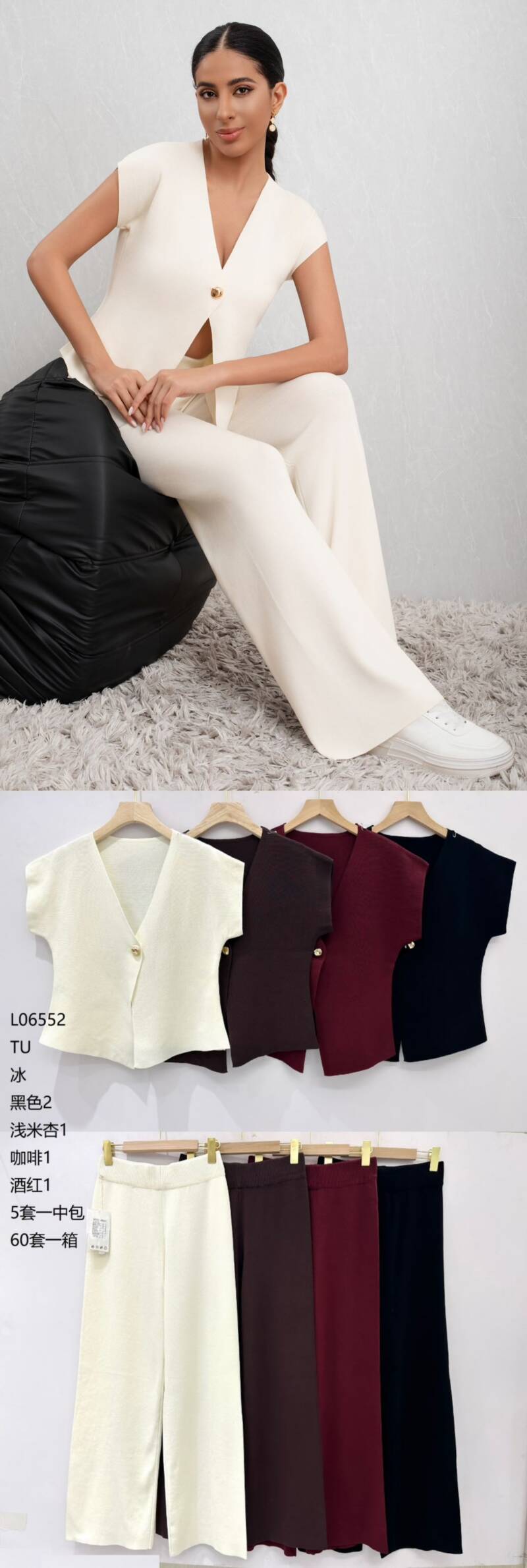 Komplet damska (Francja produkt) Roz Standard, Mix Kolor .Paczka 10 szt