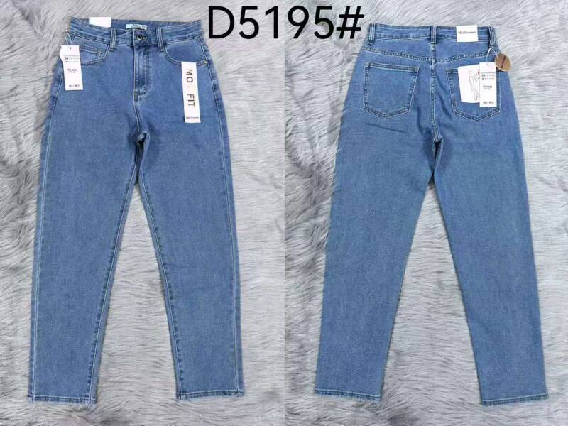 Spodnie damskie jeansy Roz XS-XL, 1 Kolor Paczka 12 szt