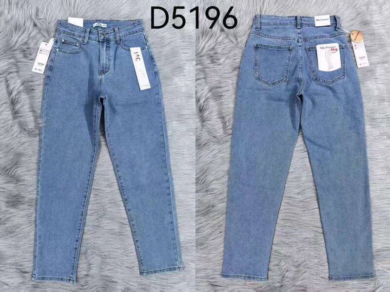 Spodnie damskie jeansy Roz XS-XL, 1 Kolor Paczka 12 szt