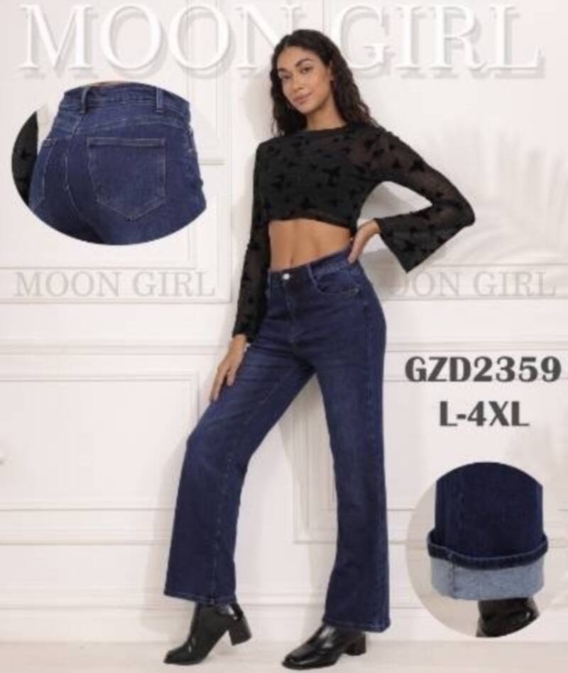 Spodnie damskie jeansy Roz L-4XL, 1 Kolor Paczka 10 szt