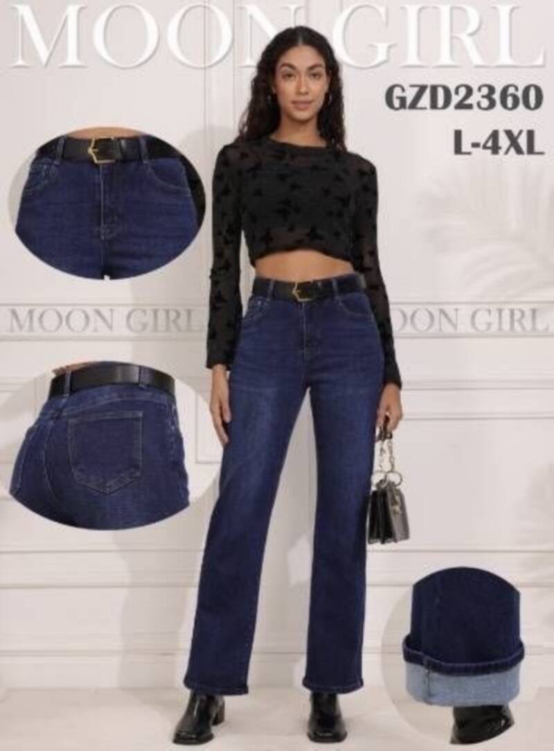 Spodnie damskie jeansy Roz L-4XL, 1 Kolor Paczka 10 szt