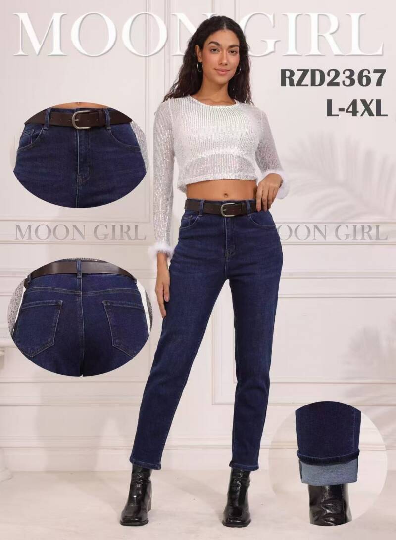 Spodnie damskie jeansy Roz L-4XL, 1 Kolor Paczka 10 szt