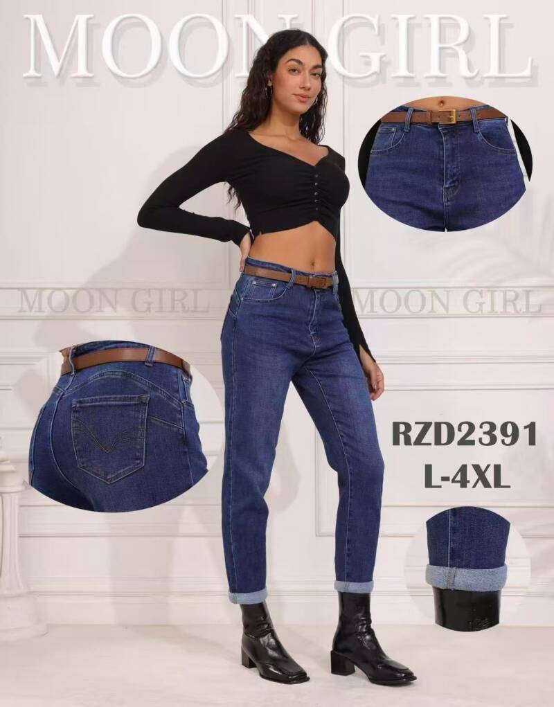 Spodnie damskie jeansy Roz L-4XL, 1 Kolor Paczka 10 szt