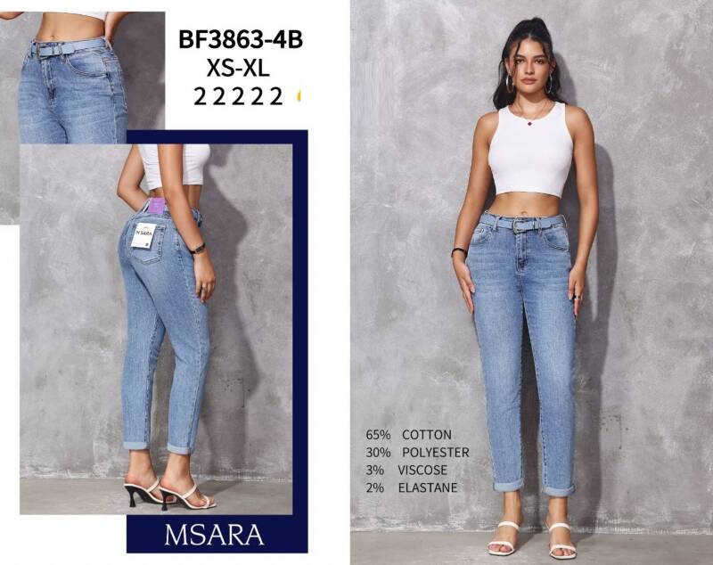 Spodnie damskie jeansy Roz XS-XL, 1 Kolor Paczka 10 szt