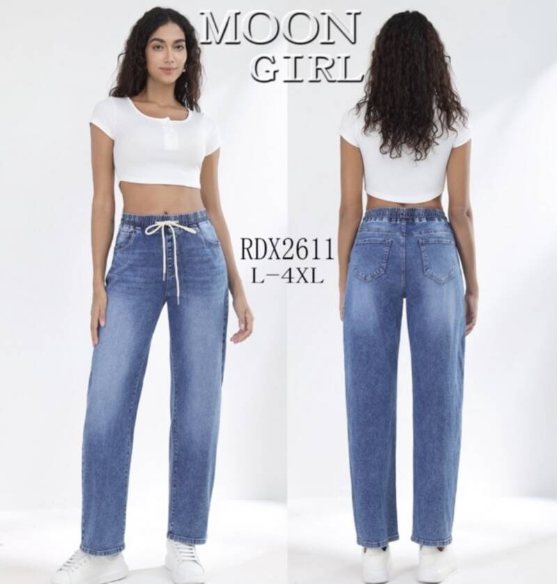 Spodnie damskie jeansy Roz L-4XL, 1 Kolor Paczka 10 szt