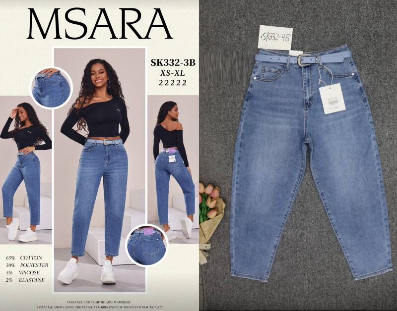 Spodnie damskie jeansy Roz XS-XL, 1 Kolor Paczka 10 szt