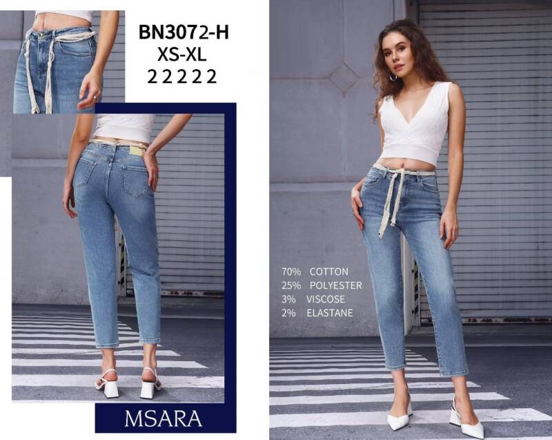 Spodnie damskie jeansy Roz XS-XL, 1 Kolor Paczka 10 szt