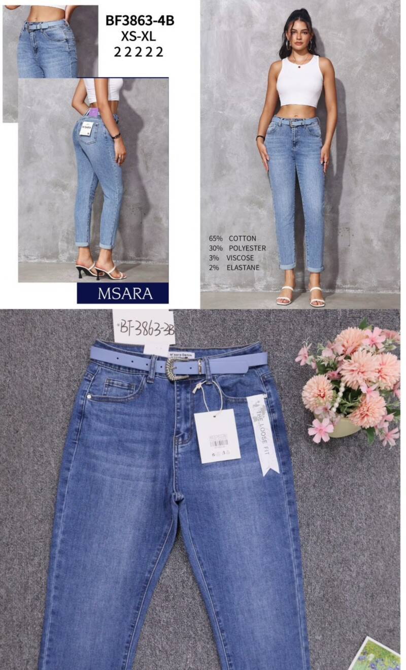 Spodnie damskie jeansy Roz XS-XL, 1 Kolor Paczka 10 szt