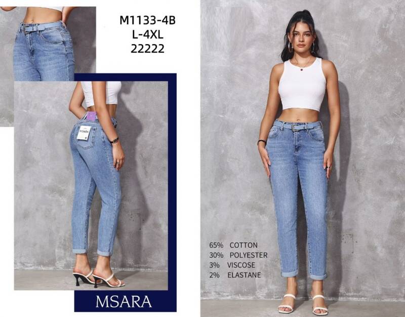 Spodnie damskie jeansy Roz L-4XL, 1 Kolor Paczka 12 szt