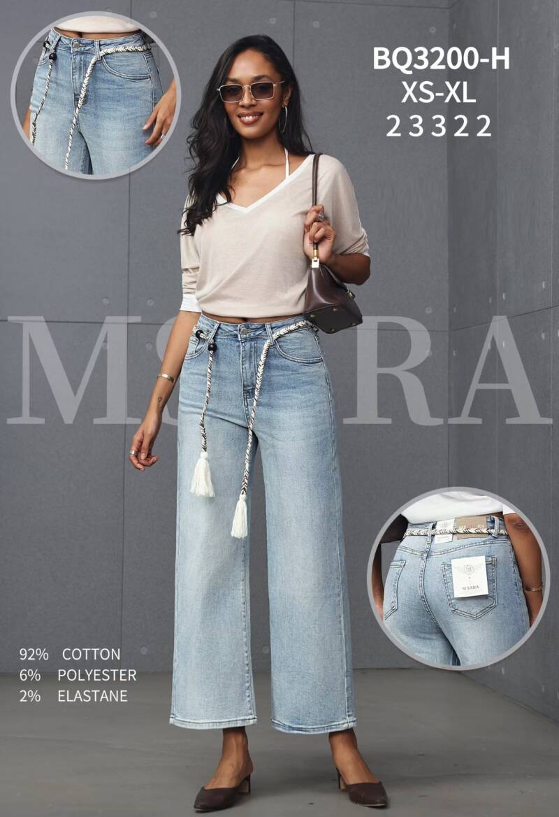 Spodnie damskie jeansy Roz XS-XL, 1 Kolor Paczka 12 szt