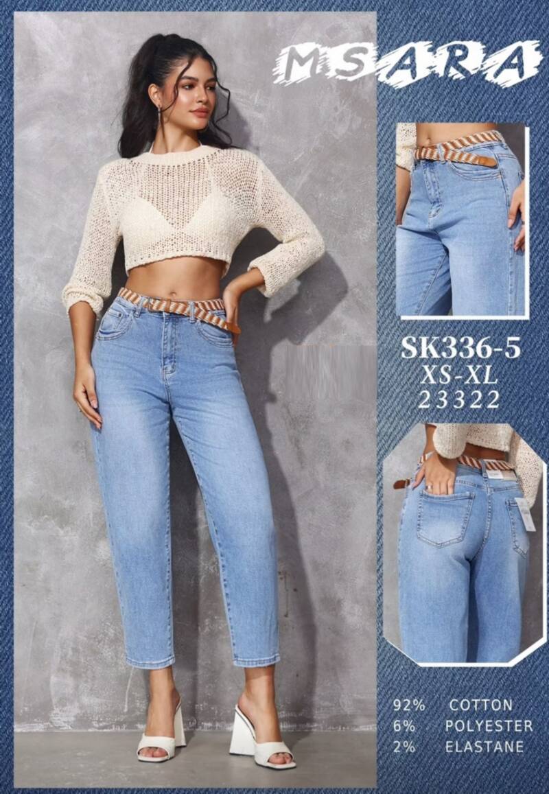 Spodnie damskie jeansy Roz XS-XL, 1 Kolor Paczka 12 szt