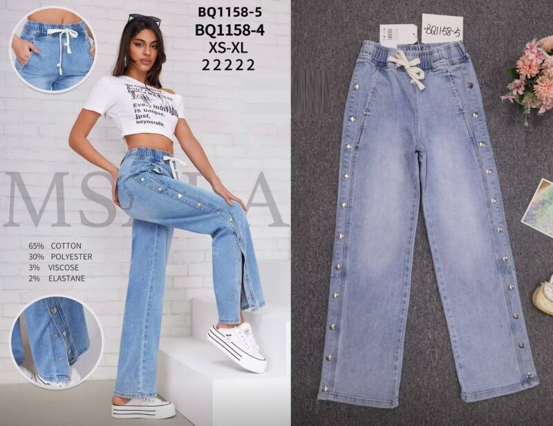 Spodnie damskie jeansy Roz XS-XL, 1 Kolor Paczka 10 szt