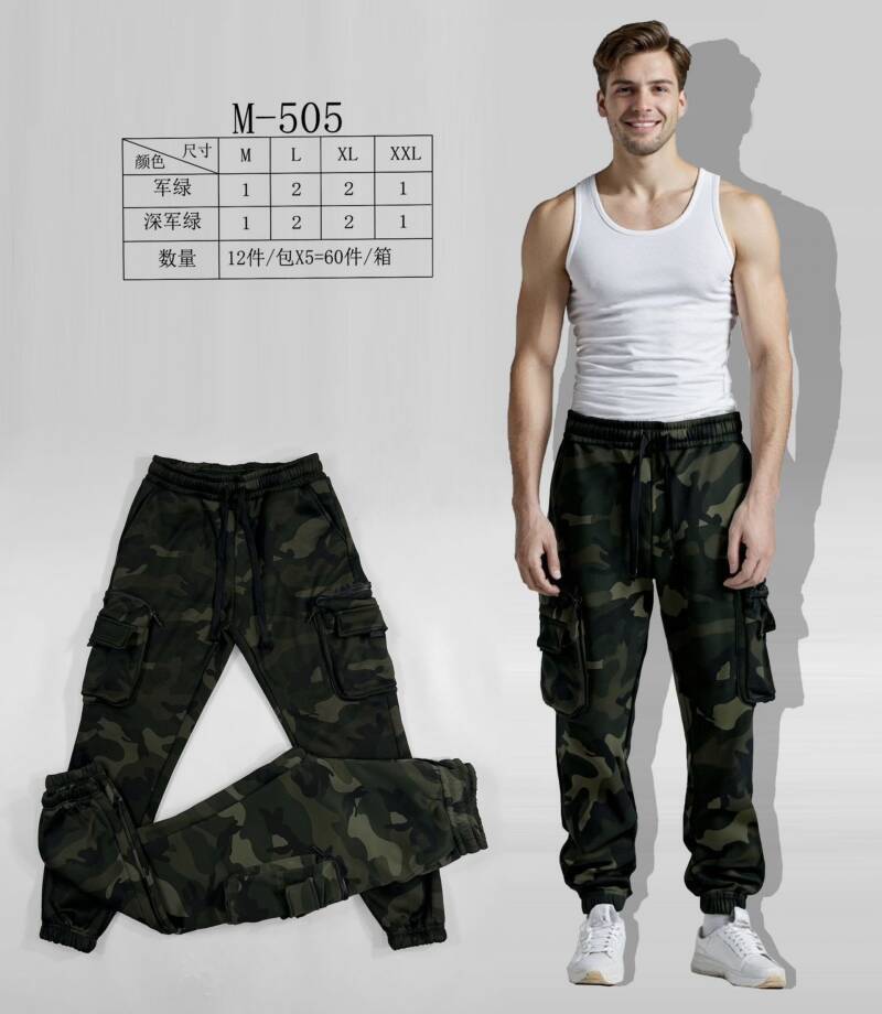 Spodnie dresowe meskie Roz M-2XL, Mix 2 Kolor Paczka 12 szt