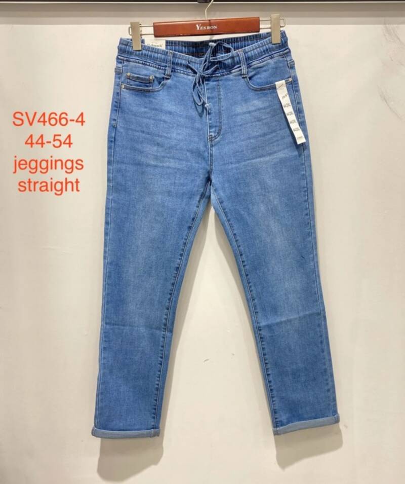 Spodnie damskie jeansy Roz 44-54, 1 Kolor Paczka 10 szt