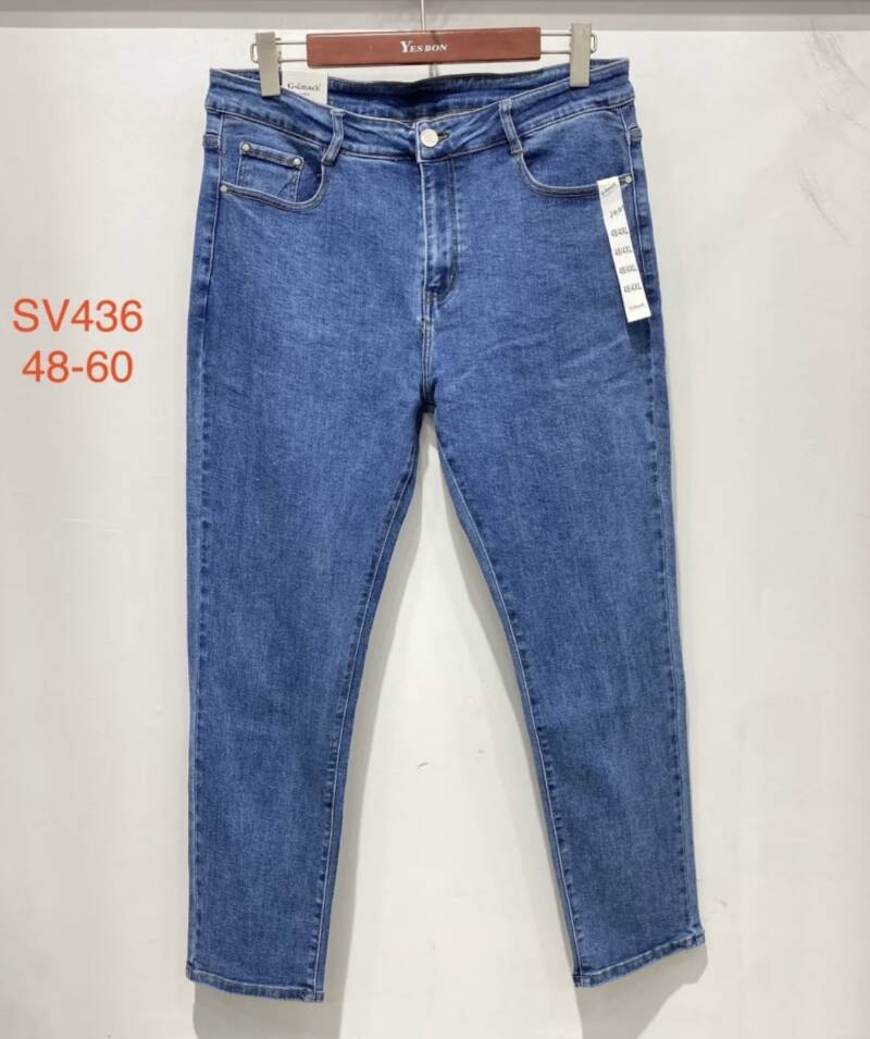 Spodnie damskie jeansy Roz 48-60, 1 Kolor Paczka 12 szt