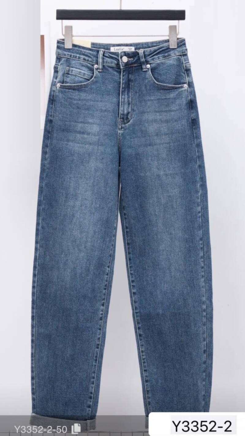 Spodnie damskie jeansy Roz XS-XL, 1 Kolor Paczka 10 szt