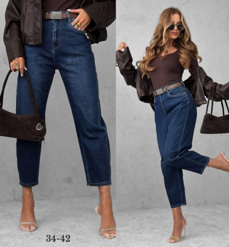 Spodnie damskie jeansy Roz 34-42, 1 Kolor Paczka 10 szt