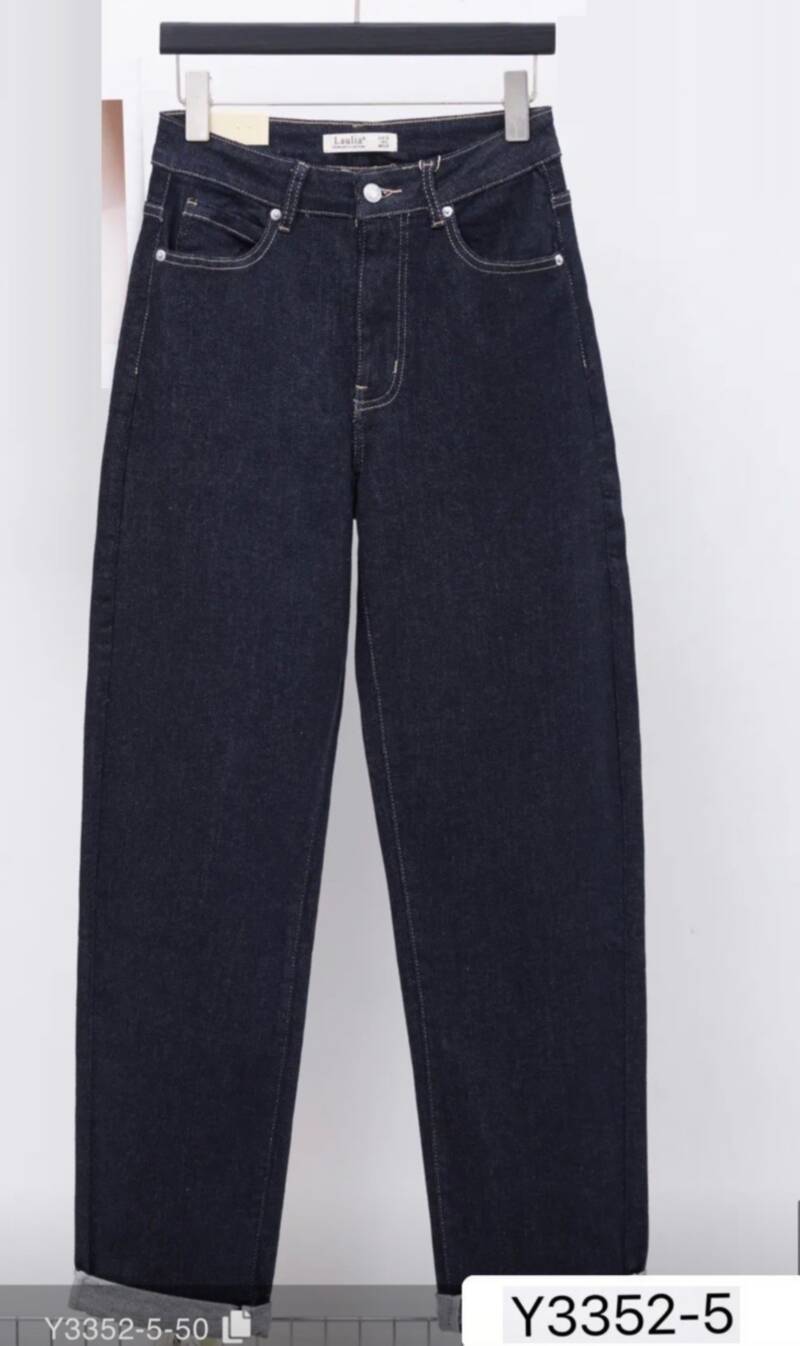 Spodnie damskie jeansy Roz XS-XL, 1 Kolor Paczka 10 szt