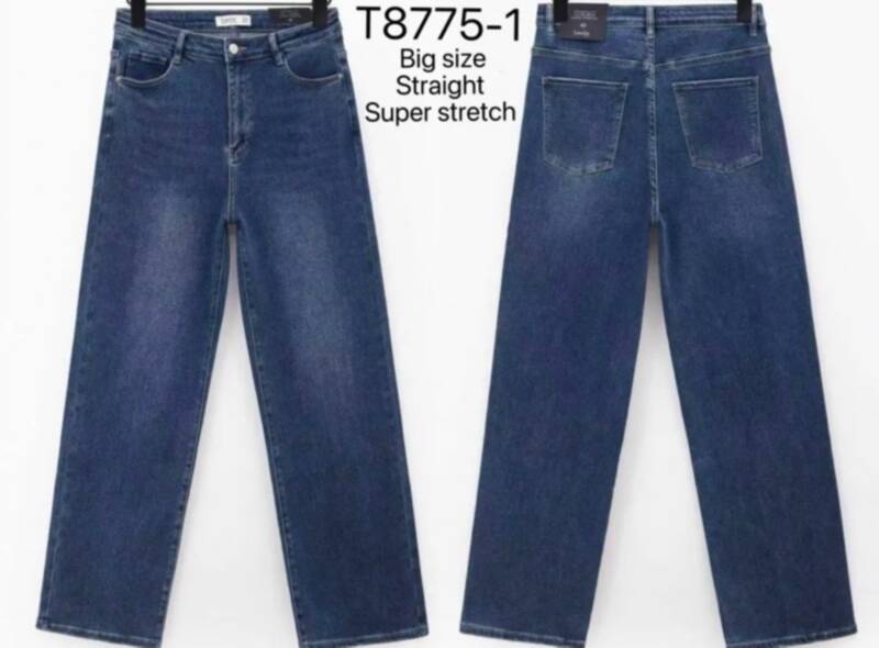 Spodnie damskie jeansy Roz XS-XL, 1 Kolor Paczka 10 szt