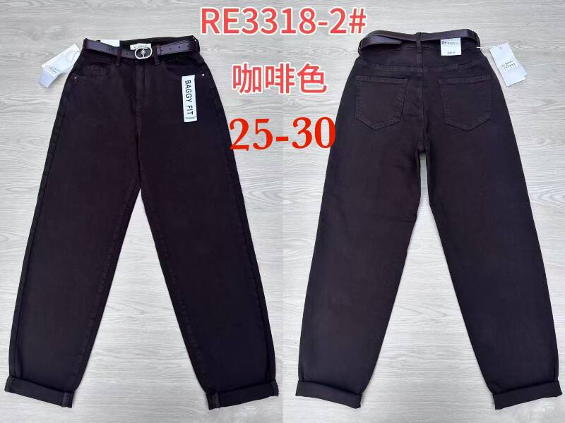 Spodnie damskie jeansy Roz 25-30, 1 Kolor Paczka 12 szt