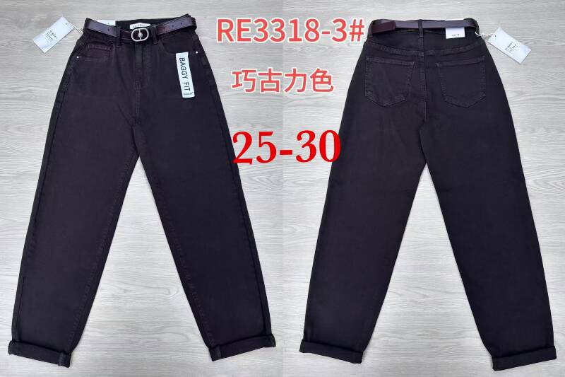 Spodnie damskie jeansy Roz 25-30, 1 Kolor Paczka 12 szt