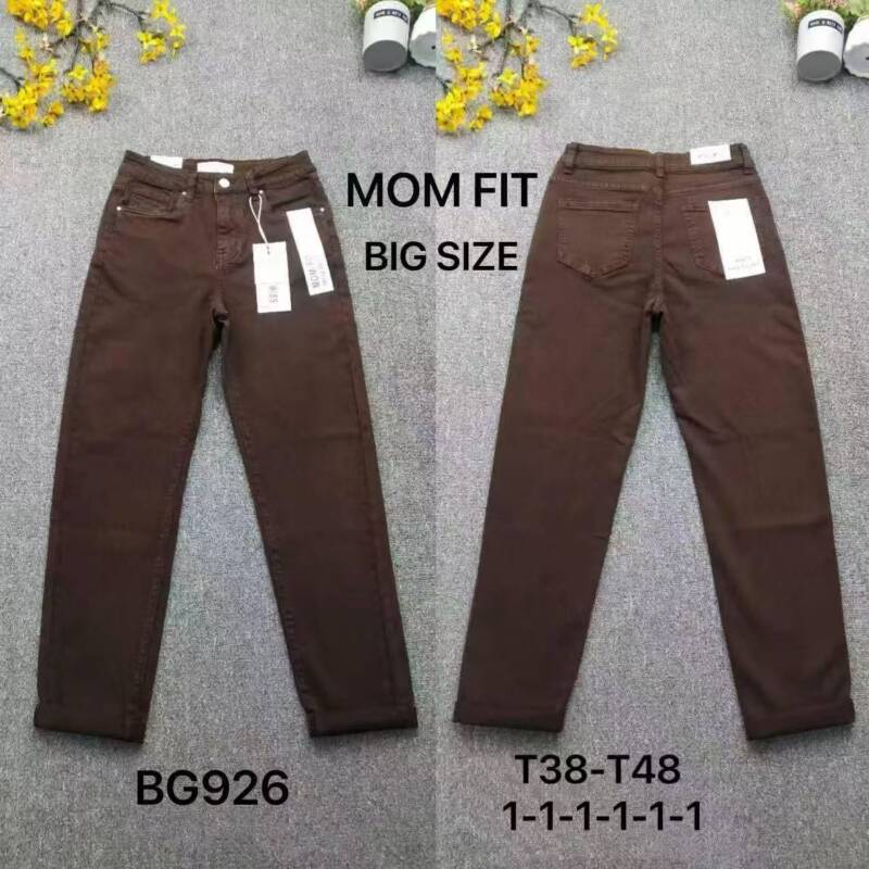 Spodnie damskie jeansy Roz 38-48, 1 Kolor Paczka 10 szt