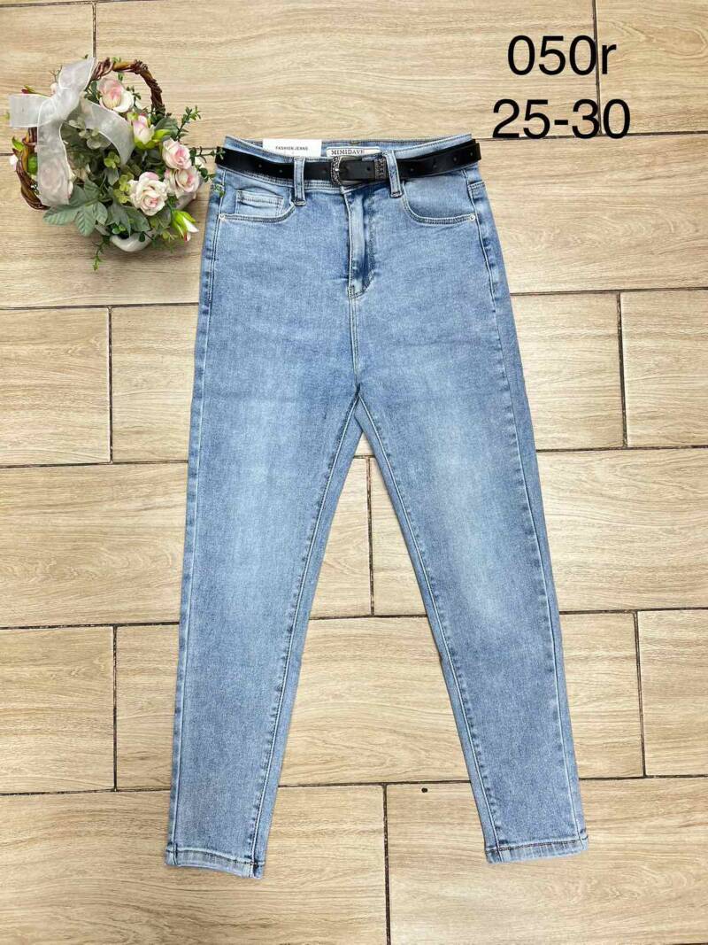 Spodnie damskie jeansy Roz 25-30, 1 Kolor Paczka 12 szt 1