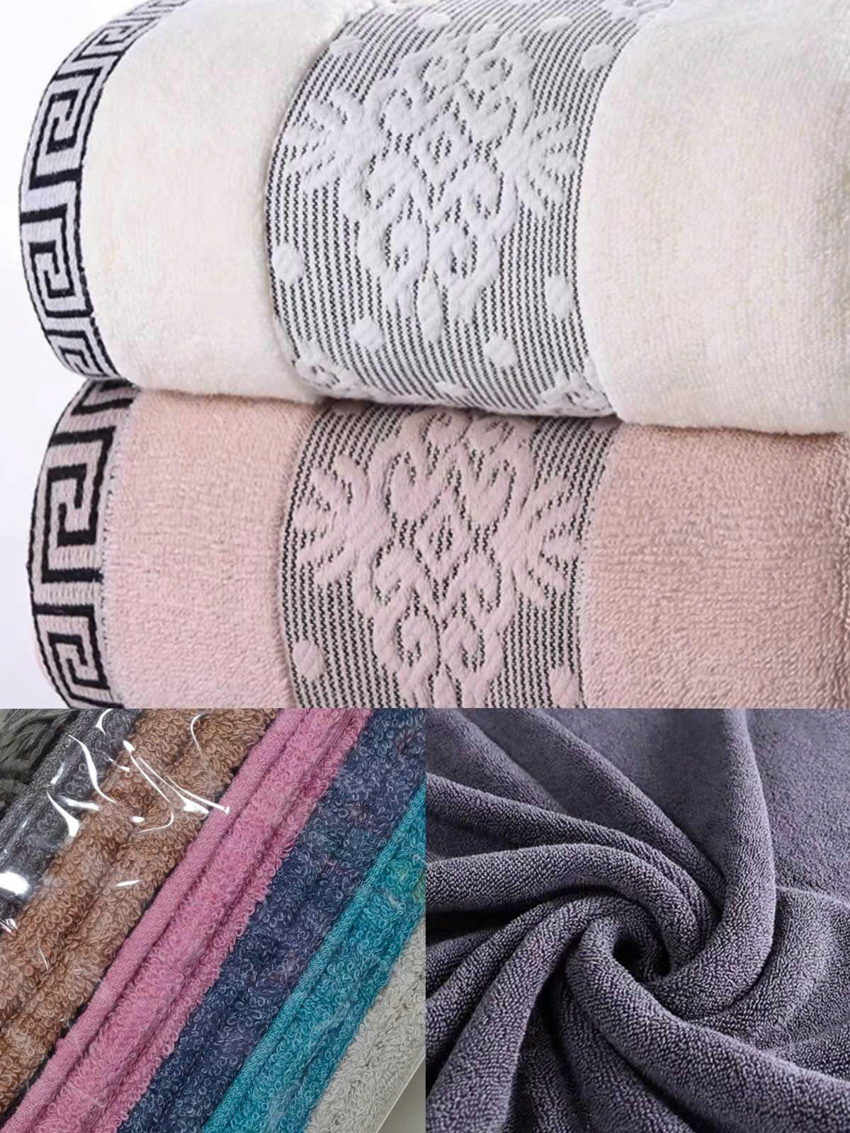 Ręczniki Bawełna Roz 70 x 140, Mix kolorów Paczka 12 szt