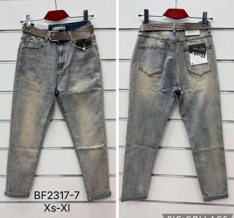 Spodnie damskie jeansy Roz XS-XL, 1 Kolor Paczka 12 szt