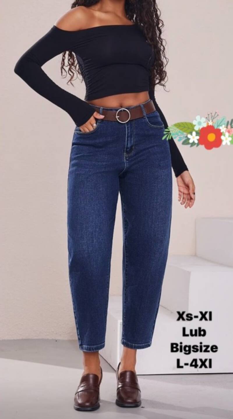 Kurtki damskie jeansy Roz L-4XL, 1 Kolor Paczka 10 szt