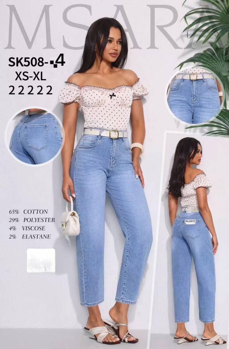 Spodnie damskie jeansy Roz XS-XL, 1 Kolor Paczka 12 szt