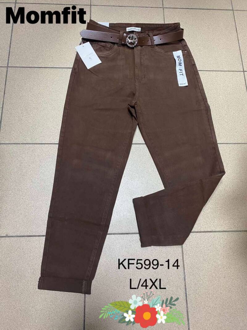 Kurtki damskie jeansy Roz L-4XL, 1 Kolor Paczka 10 szt