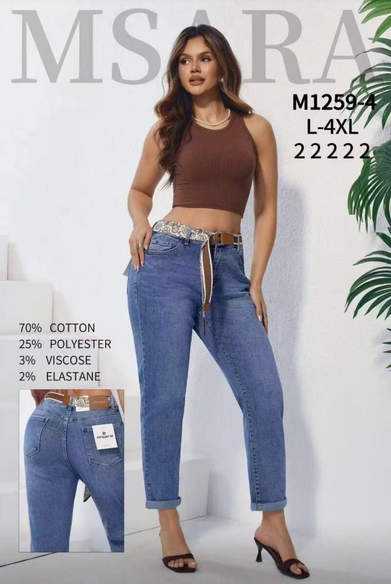 Kurtki damskie jeansy Roz L-4XL, 1 Kolor Paczka 10 szt
