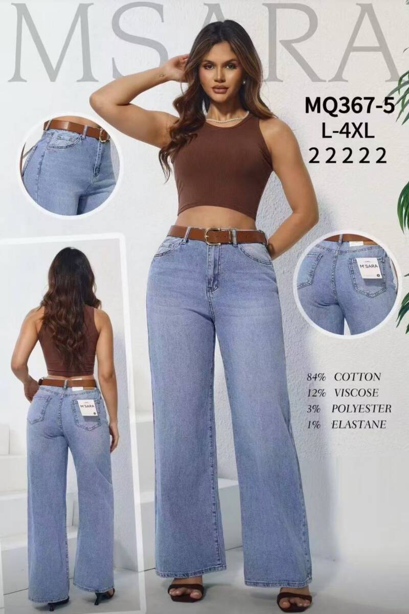 Kurtki damskie jeansy Roz L-4XL, 1 Kolor Paczka 10 szt