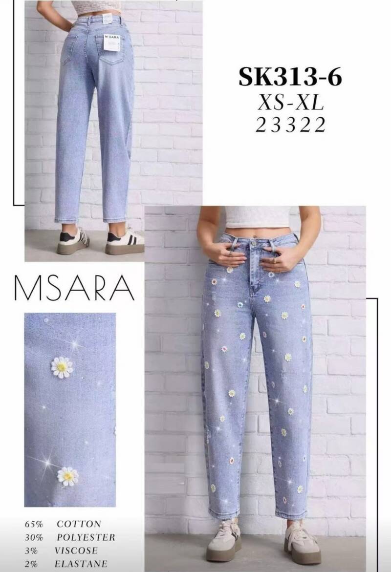 Kurtki damskie jeansy Roz XS-XL, 1 Kolor Paczka 10 szt