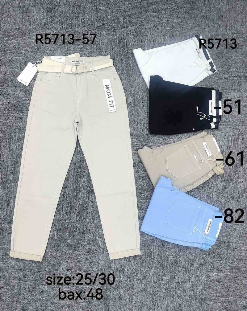 Spodnie damskie jeansy Roz 25-30, 1 Kolor Paczka 12 szt